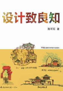 早恋是否好