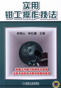 青竹未老