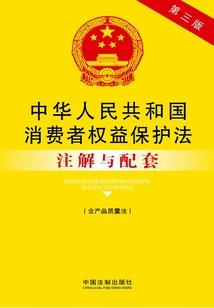 后院的猪也红了