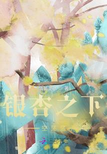 谁来当我的主人
