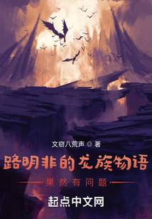 强光之下