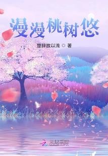 重生大叔也温柔