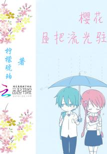 网游之北冥玄神