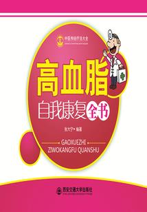 不是机器人的战争之蔚蓝星球