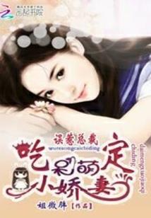 元素之无名