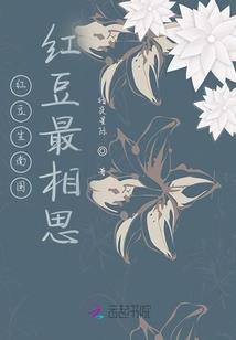 三弦，道人