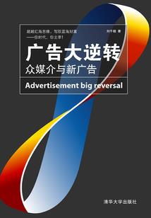 无限之最强轮回