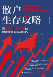 潘多拉卡牌