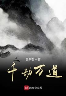 厚婚
