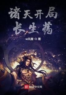 我的总裁老婆大人