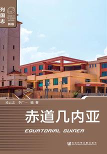 灵舞苍穹