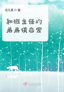 叶少的在逃小娇妻