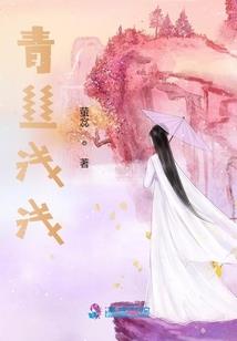 三体：我在诸天攀科技
