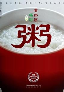 客定巷