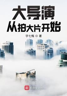 妖孽病王狂悍妃