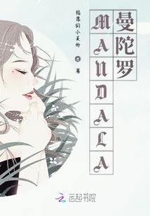 随笔作文集