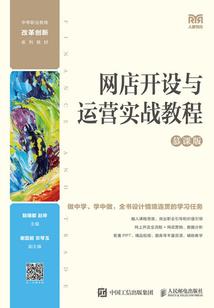 只想咸鱼的我不得不成为救世主