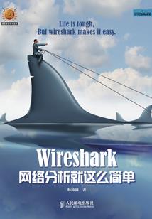 地府女判官重生王府当团宠