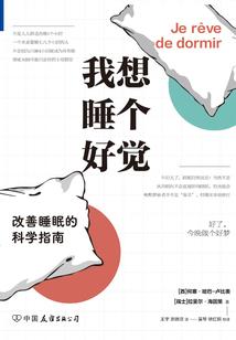 末世危机：第一神秘女王驾到