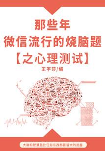 吾道无疆