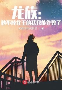 淡月梅花