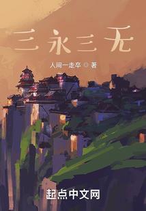 斗罗心