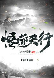 异界小卖铺