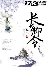 时光静无悠