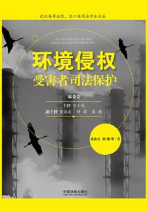 冷傲至尊