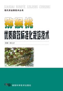 异劫