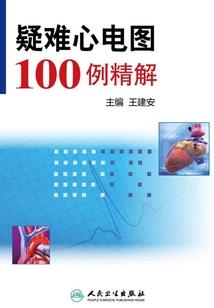 若你肯用心看我
