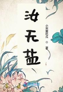 我有九千万亿育儿金