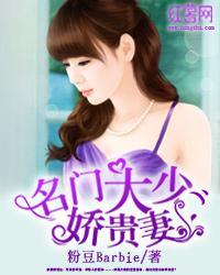 导演一出诡戏