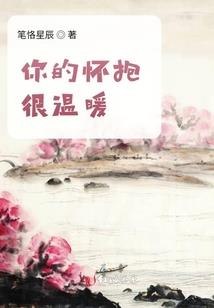 霸道王妃，请看招！