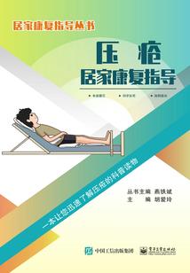 如果我是丘比特