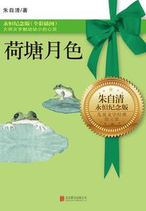 异界哈迪斯