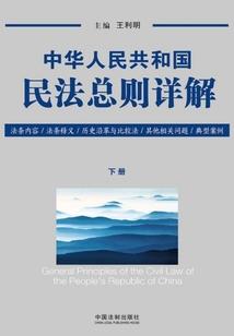 精灵之原生之初