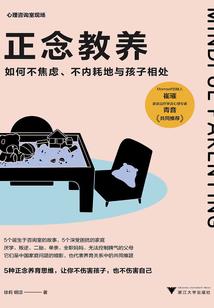一叶知秋听海潮