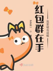 圣贤志
