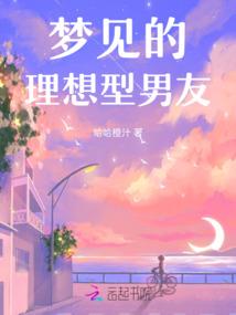 重生回溯