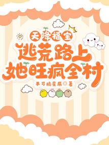 好好努力学习