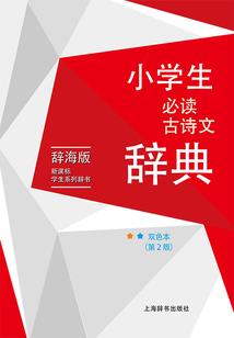 灰暗面具