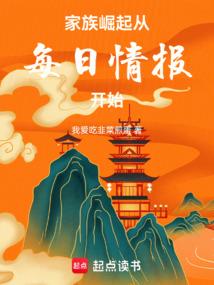 国家档案之虫洞