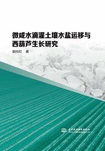 灭世绝咒