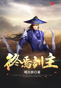 冷湖计划