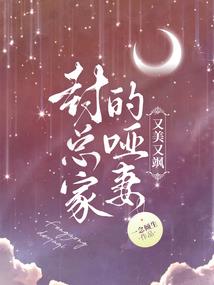 将军与笔者