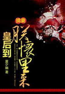 非正常人类游戏中心