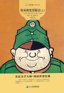 请允许我靠近你