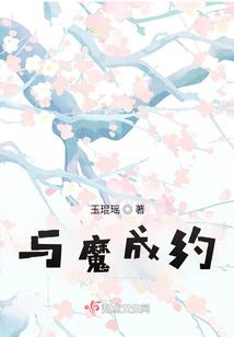 疼痛是青春的另一个名字