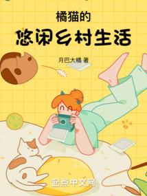 梦问归途
